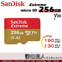 【數位達人】SanDisk Extreme micro SD 256GB 190MB 記憶卡 mSD 256G 190M