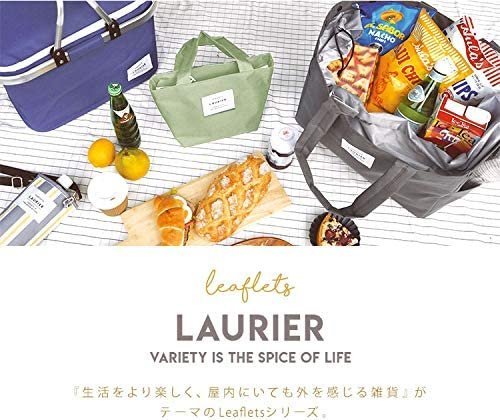 日本 LAURIER 保冷 便當袋 多色 手提袋 午餐袋 野餐袋 外出 郊遊 露營 通勤 上學❤JP