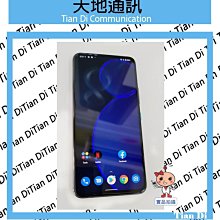 《天地通訊》ASUS Zenfone 8 Flip ZF8 ZS672KS 8G/256G 高通888 全新供應※