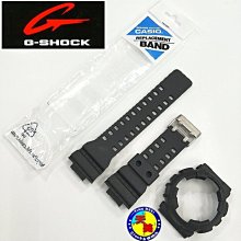 【全新CASIO原廠公司貨】【天美鐘錶店家直營】【超低價】G SHOCK GA-110 GA-100消光黑原廠錶殼、錶帶