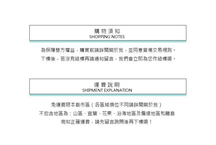 含稅【3M 百利 鋼絲球 】50gX24顆 鋼刷球 鋼球 不銹鋼刷 鐵鍋刷 煎鍋刷 爐具刷 廚具刷 刷烤肉架