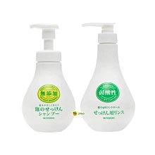 【JPGO】日本製 MIYOSHI 無添加洗髮水 500ml#350  弱酸性潤髮精 500ml#336