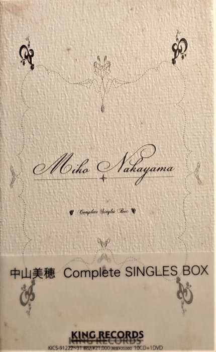 中山美穂 Complete SINGLES BOX DVD Live ライブ39Dancin - dibrass.com