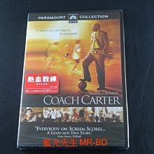 [藍光先生DVD] 卡特教頭 ( 熱血教練 ) Coach Carter