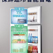 商品縮圖-3