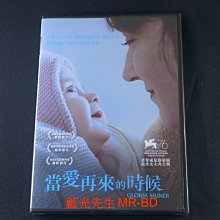 [DVD] - 當愛再來的時候 Gloria Mundi ( 得利正版 )