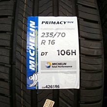 ***天下第一輪***MICHELIN 米其林 PRIMACY SUV 235/70/16 完工價4100