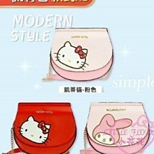 ♥小花花日本精品♥HelloKitty大臉造型粉色掀蓋式俏麗馬鞍包 外出包  ~8