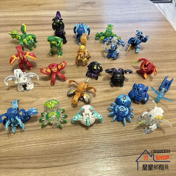 Bakugan 正版散貨 世嘉爆丸小子盲盒八爪蜘蛛獨角龍可彈射變形球爆裂蛋兒【星星郵寄員】