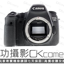 成功攝影 Canon EOS 6D Body 中古二手 2020萬像素 全幅數位單眼相機 FHD攝錄 Wifi傳輸 保固七天 參考 6D2