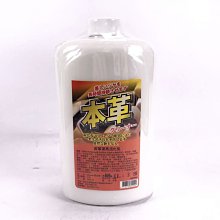 [機油倉庫]附發票 SIIIC皮革潔亮活化乳 1000ml 皮革清精潔 皮革保養