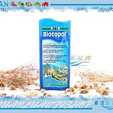 【魚店亂亂賣】德國JBLl水質穩定劑500ml養魚必需品1:4濃縮型(水質安定劑)珍寶Biotopo