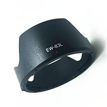 EW-83L遮光罩適用 for佳能 canon 單反5D3 6D 24-70mm f4L鏡頭遮光罩 w1106-200