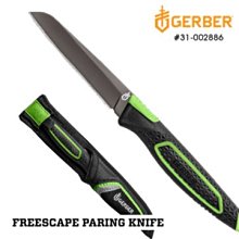 【ARMYGO】GERBER Freescape削皮刀-#31-002886