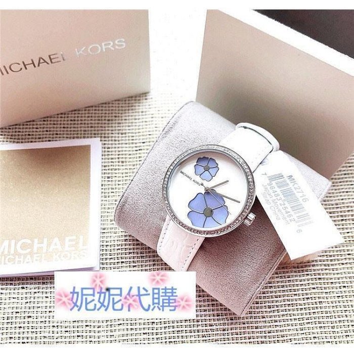 直購#妮妮美國代購MICHAEL KORS女生手錶 皮帶手錶  MK手錶 三眼計時日曆MK2718