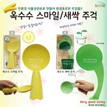 綠色 現貨特價出清♥ 餐具(GREEN) KOS71019-014『韓爸有衣韓國童裝』
