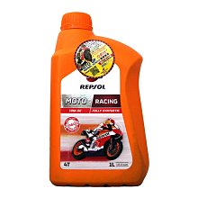 【易油網】REPSOL 力豹士 10w50 MOTO RACING 4T 10w-50 全合成 機車用油 公司貨