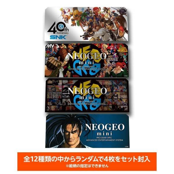 SNK【現貨】 NEOGEO mini 機身裝飾貼紙(4張) (Character stickers 4pcs