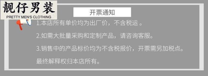 原創LEE短袖T恤男女款夏季新品寬松圓領純棉打底上衣小眾情侶潮裝-靚仔男裝