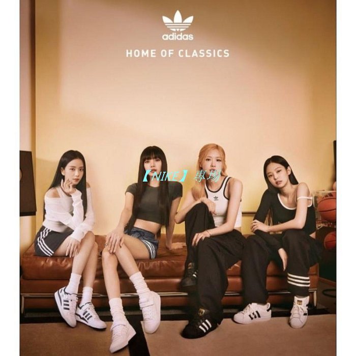 【NIKE 專場】🇰🇷 Adidas 愛迪達 Blackpink 限量聯名鞋款 鞋子 休閒鞋 商品代購 🌸