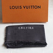 【巴黎王子1號店】《Louis Vuitton LV》Monogram M74752 灰色 披肩 圍巾 ~ 預購