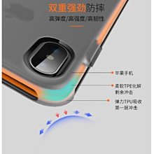 ~庫米~ROCK 優盾系列 iPhone X/XS 手機殼  保護殼 TPU 軟殼-特價