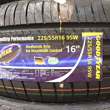 台北永信輪胎~固特異輪胎 EGP 225/55R16 95W 四輪含安裝 四輪定位