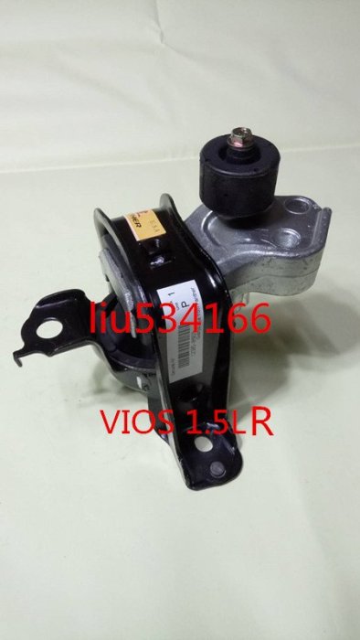 [e泰汽材] TOYOTA VIOS 03- 引擎腳.正廠材質,全台2800元~WISH ALTIS TERCEL