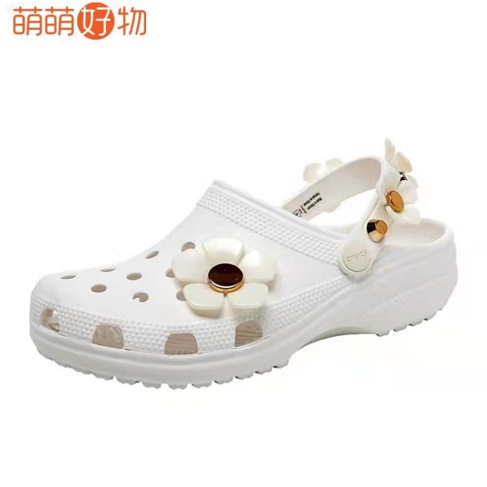 【新款到】Crocs經典金屬花朵克駱格洞洞鞋卡駱馳防滑沙灘度假涼鞋休閒耐磨拖鞋 205585~萌萌好物