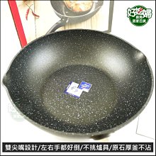 商品縮圖-4