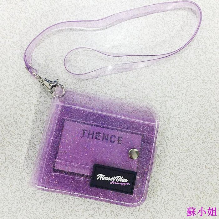【現貨】韓國ins新款證件包 透明PVC折疊掛脖小錢包 零錢包卡包卡套