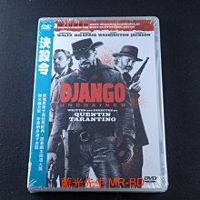 [藍光先生DVD] 決殺令 Django Unchained ( 得利公司貨 )