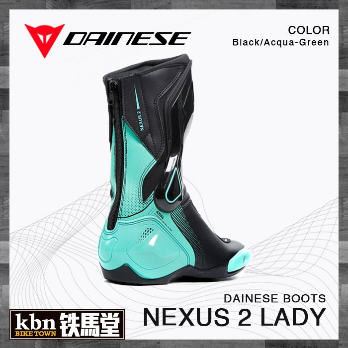 ☆KBN☆鐵馬堂 義大利 DAINESE NEXUS 2 LADY BOOTS 新款 女版 女高筒賽車靴  黑水藍