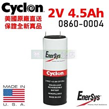 [電池便利店]EnerSys Cyclon 繞捲式電池 2V 4.5Ah DT Cell  0860-0004