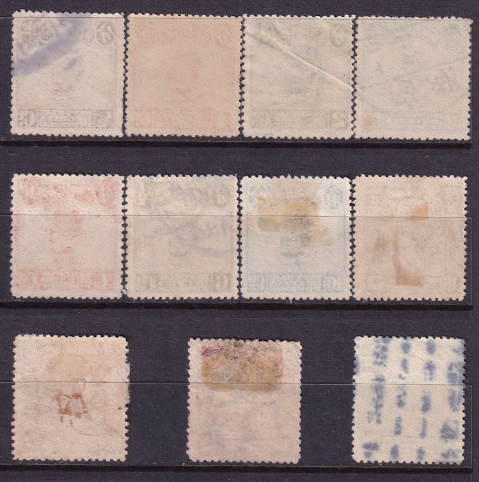 現貨民國郵品-普6 倫敦版帆船郵票舊票11枚不同一組.1912年發行老郵票可開發票