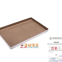 *~ 長鴻餐具~* 方型烤盤(1000系列不沾) (促銷價) 022UN10007 現貨+預購