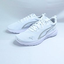 PUMA All Day Activ 女休閒鞋 38626902 運動鞋 緩震 白【iSport愛運動】