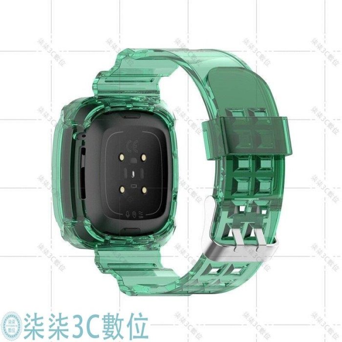『柒柒3C數位』Fitbit versa 3 / sense 糖果手環錶帶 一體框架錶帶 純色硅膠替換腕帶 防水 透氣 替換錶帶