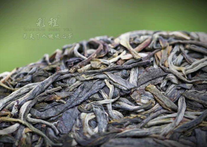普洱茶生茶 [彩程] 2014年 班盆古樹茶 實體店面版 357g 生餅