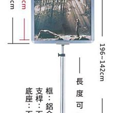 【品特優家具倉儲】P723-15告示牌標示牌展示架P4-45