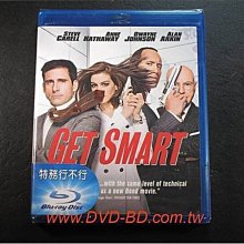 [藍光BD] - 特務行不行 Get Smart ( 得利公司貨 )