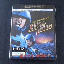 [藍光先生UHD] 星艦戰將 UHD+BD 雙碟限定版 Starship Troopers - 無中文字幕