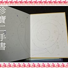 商品縮圖-11