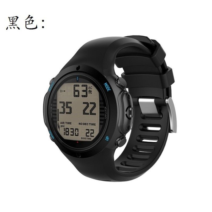 SUUNTO鬆拓D6 Dive/ D6i NOVO/ZULU矽膠錶帶 配長錶帶 贈工具一把