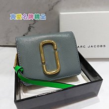 《真愛名牌精品》 MARC JACOBS   金字 灰藍綠白拼色 零錢對折短夾 *9成新*200380