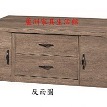 314-50  簡約仿古茶几(木心板)(台北縣市免運費免組裝費)【蘆洲家具生活館-4】