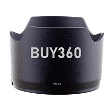 W182-0426 for HB-40 適用24-70mm F2.8G鏡頭卡口蓮花遮光罩 可反扣 鏡頭口徑77