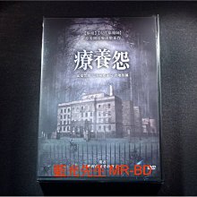 [DVD] - 療養怨 Eloise ( 台灣正版 )