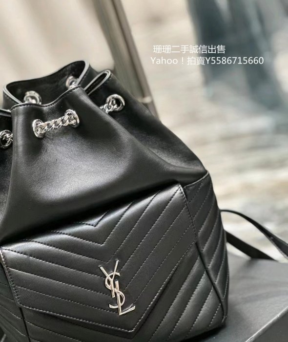 二手出售 聖羅蘭 YSL JOE 背包 672609 銀標Logo 小羊皮雙肩包 黑色後背包 束口後背包 雙肩包