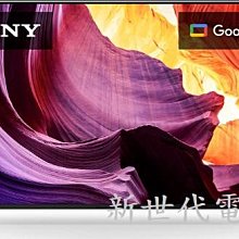 **新世代電器**新力Sony BRAVIA 65型 4K HDR LED Google TV顯示器 KM-65X80K